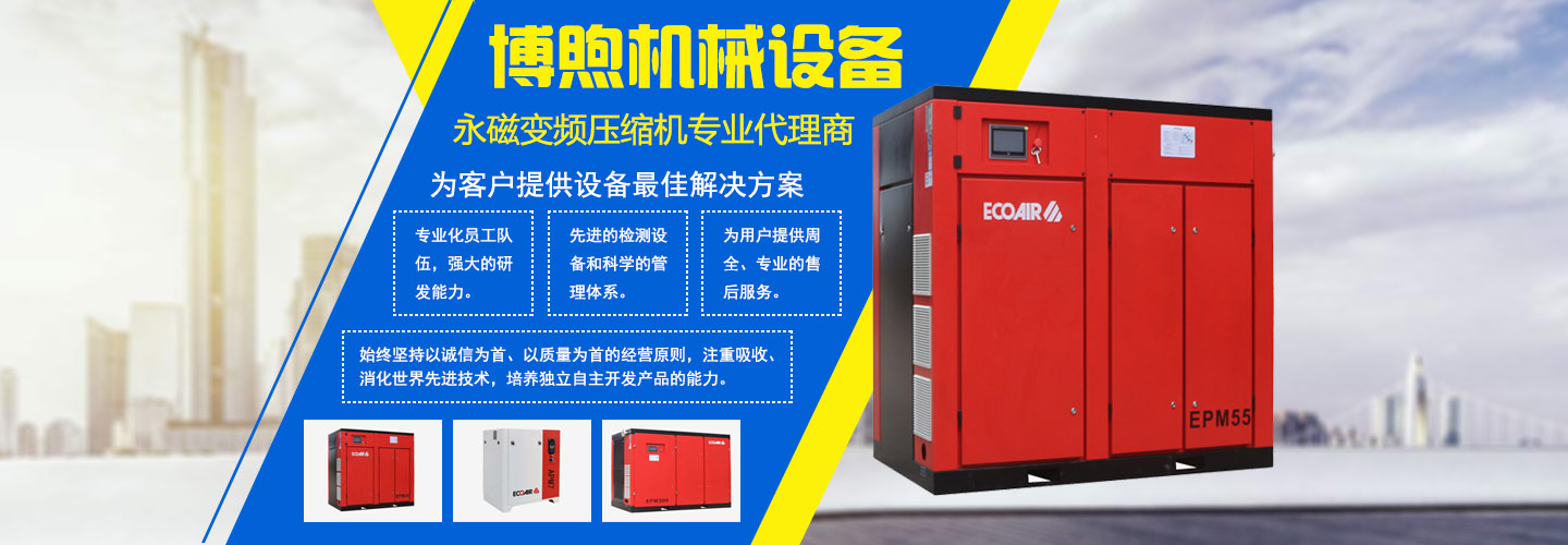 高铁维修工作工资待遇bob综合体育官网登录入口(高铁维护工作工资待遇)