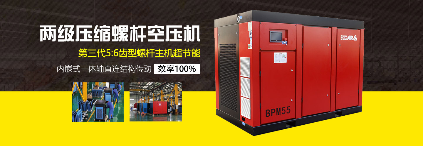 手表把杆拆bob综合体育官网登录入口卸视频(机械手表把杆拆卸视频)