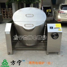東莞萬江愛地廚具廠 專注高品質(zhì)電炒爐與煲湯爐，引領(lǐng)廚具衛(wèi)具新潮流